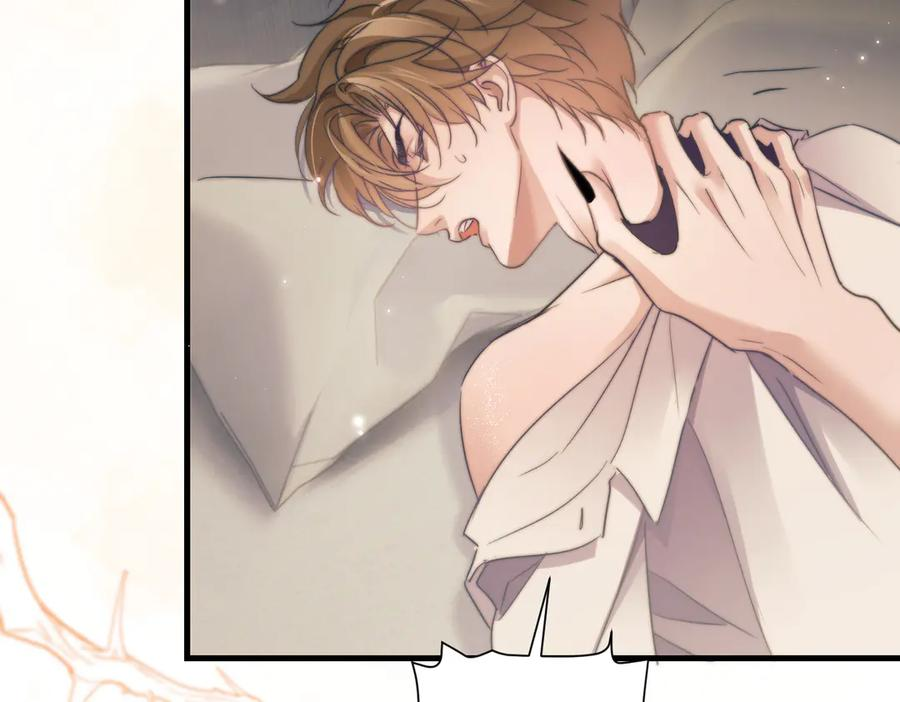 第107话 幼稚的人鱼首领 第3页