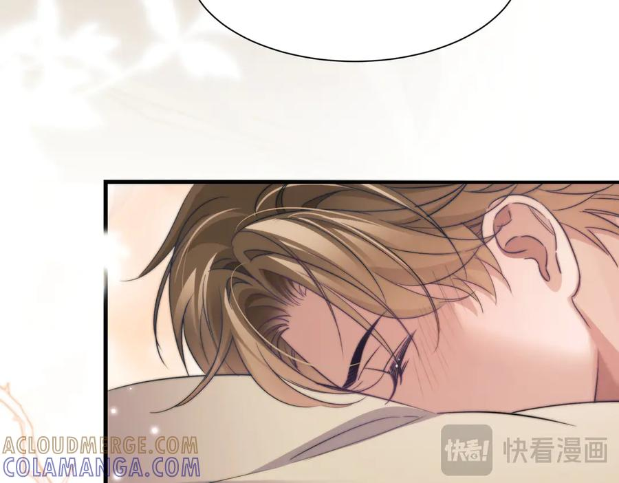 第107话 幼稚的人鱼首领 第10页