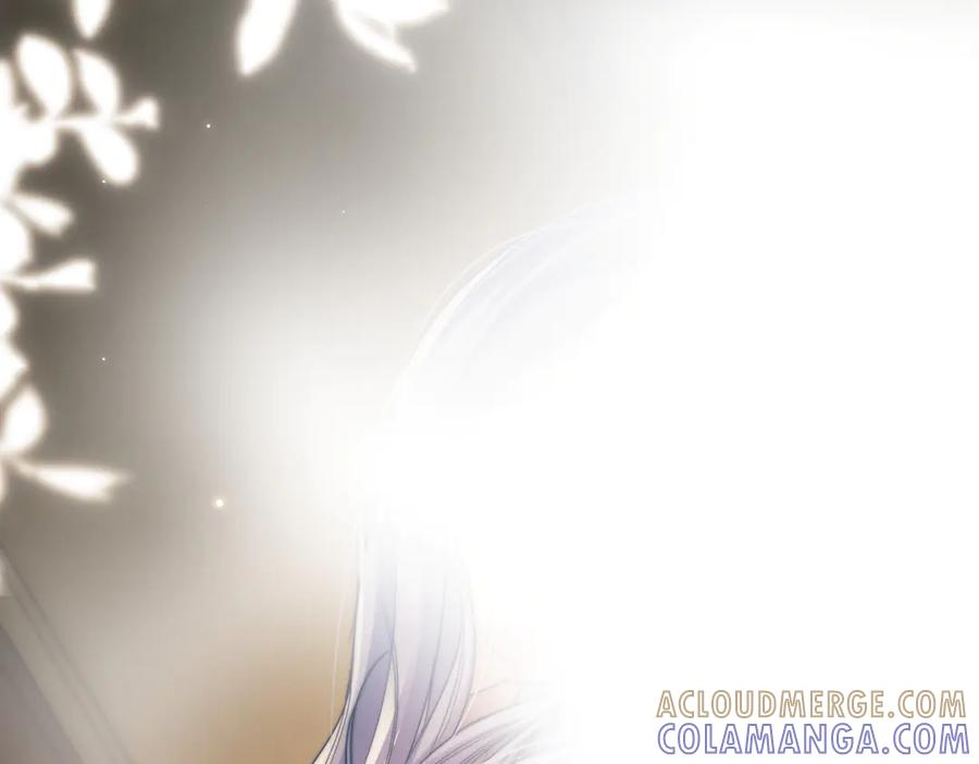 第107话 幼稚的人鱼首领 第13页