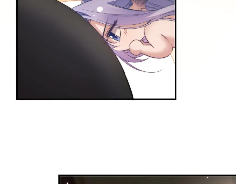 第107话 幼稚的人鱼首领 第23页