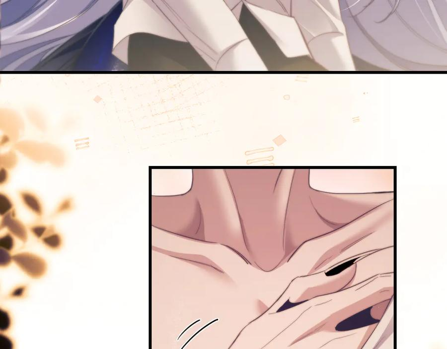 第107话 幼稚的人鱼首领 第30页