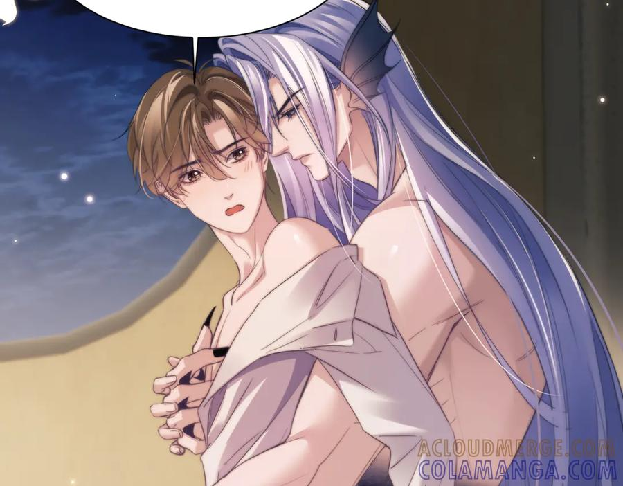 第107话 幼稚的人鱼首领 第34页