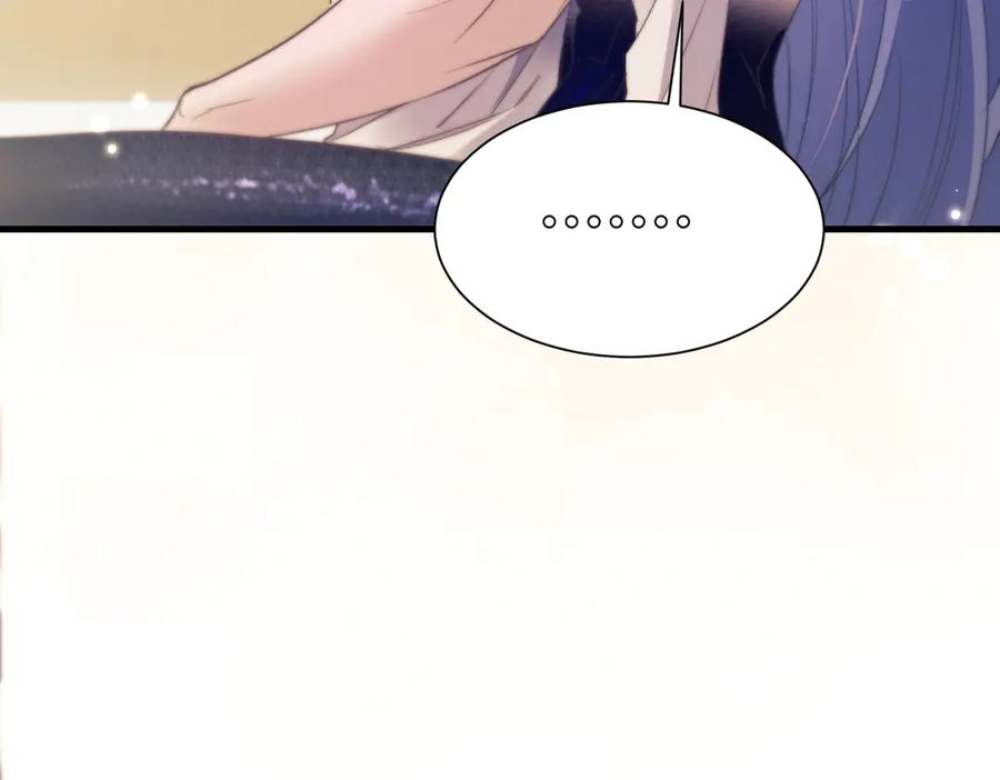 第107话 幼稚的人鱼首领 第35页