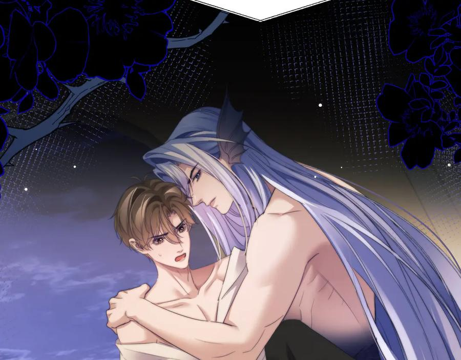 第107话 幼稚的人鱼首领 第45页