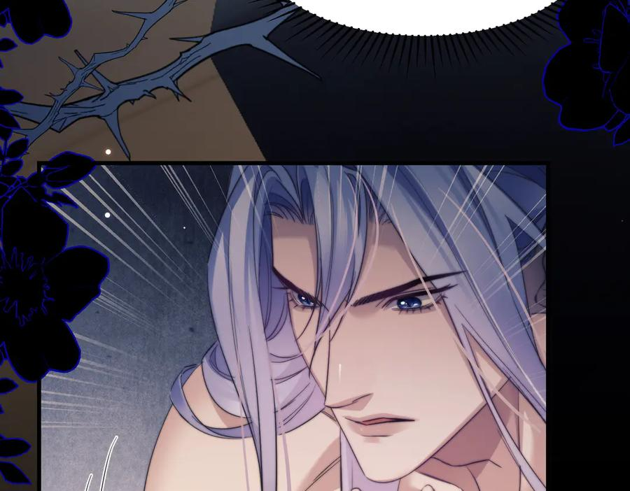 第107话 幼稚的人鱼首领 第47页