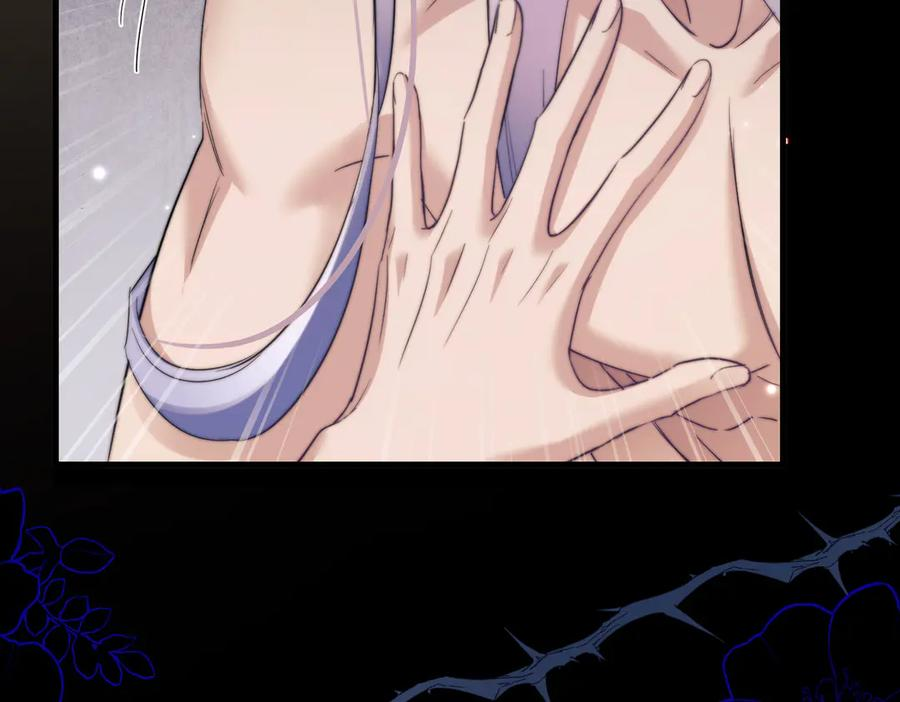 第107话 幼稚的人鱼首领 第48页