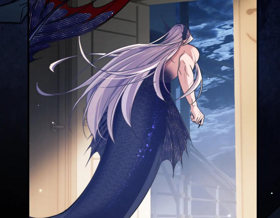 第107话 幼稚的人鱼首领 第56页