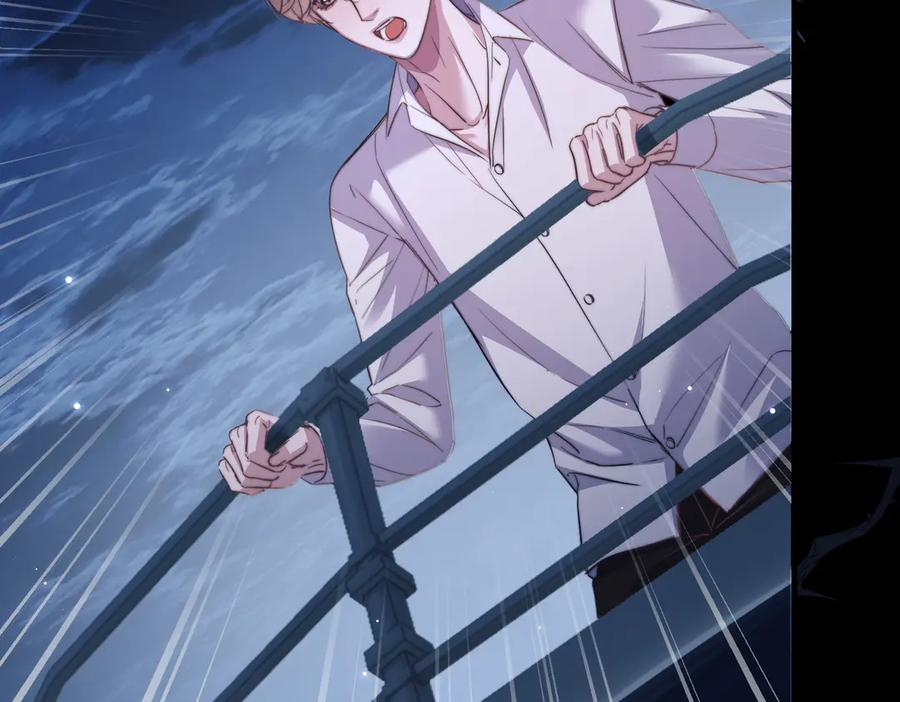 第107话 幼稚的人鱼首领 第62页
