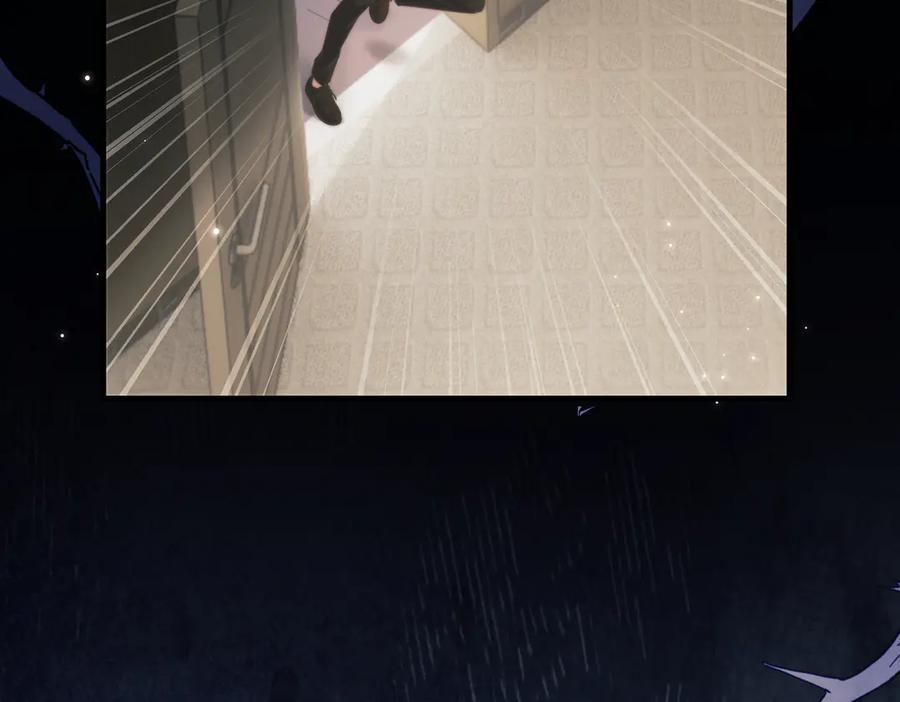 第107话 幼稚的人鱼首领 第68页