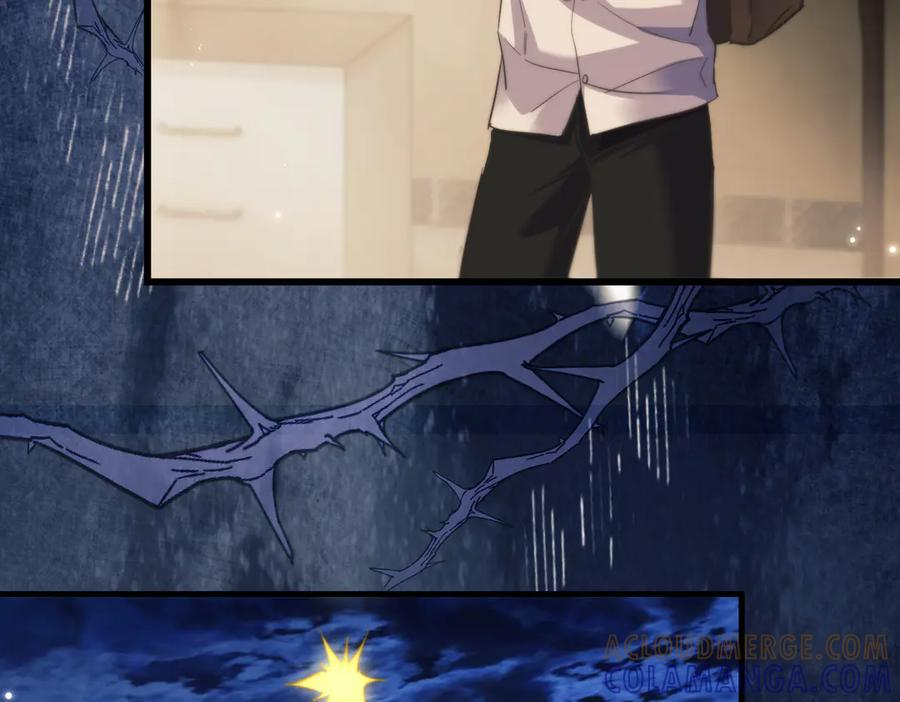 第107话 幼稚的人鱼首领 第70页