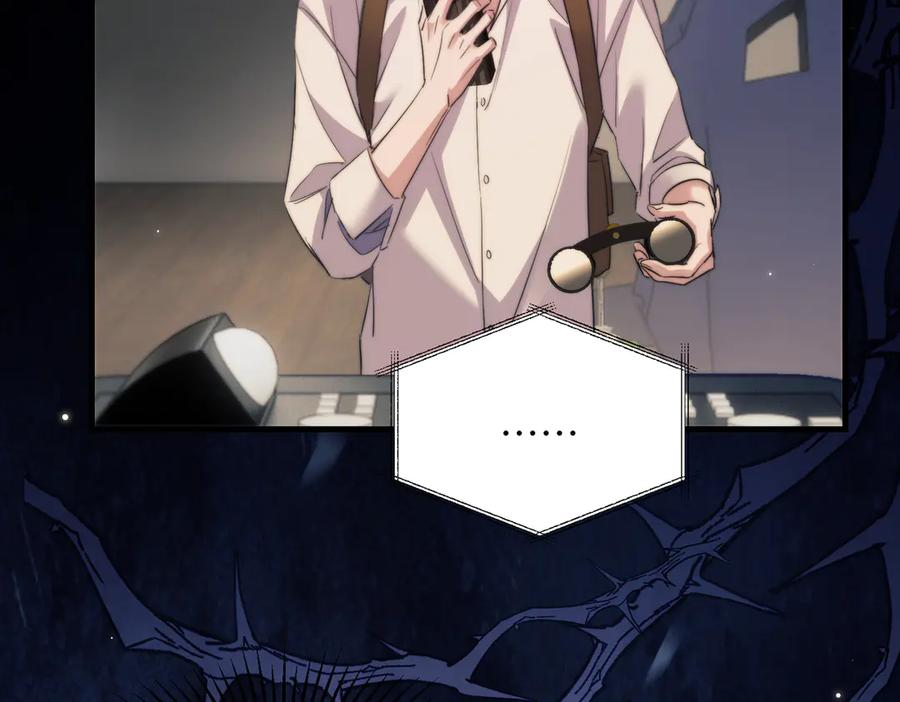 第107话 幼稚的人鱼首领 第77页
