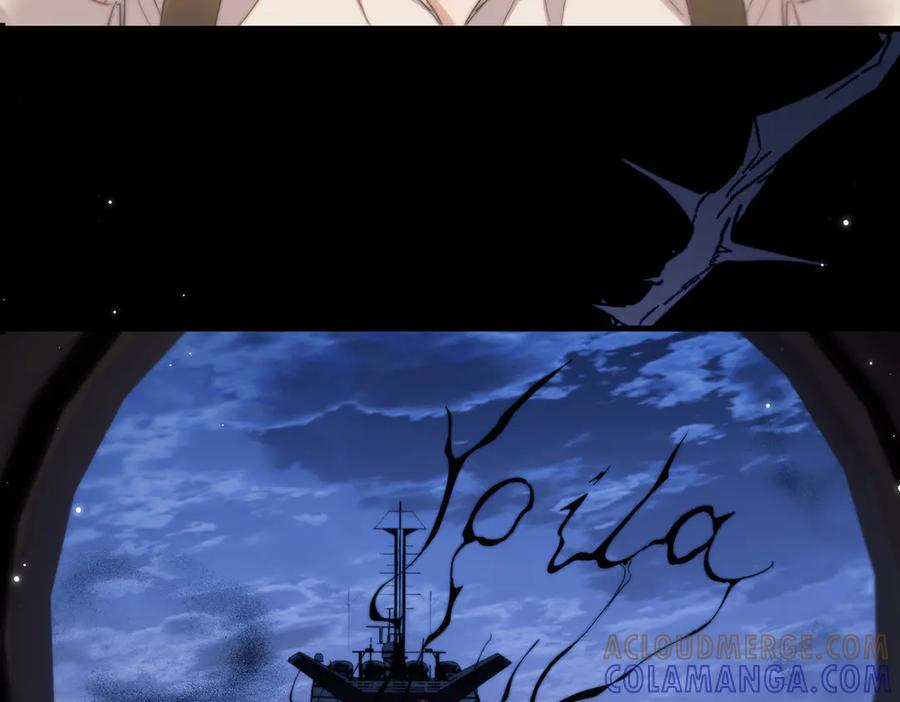 第107话 幼稚的人鱼首领 第79页