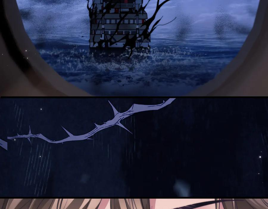 第107话 幼稚的人鱼首领 第80页