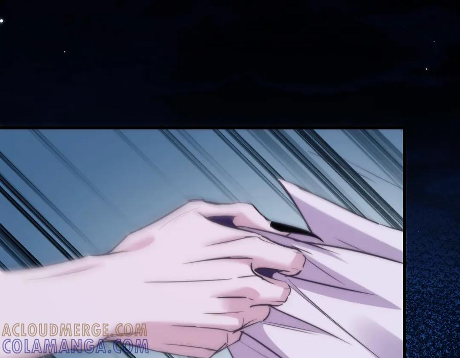 第108话 饱受折磨 第52页