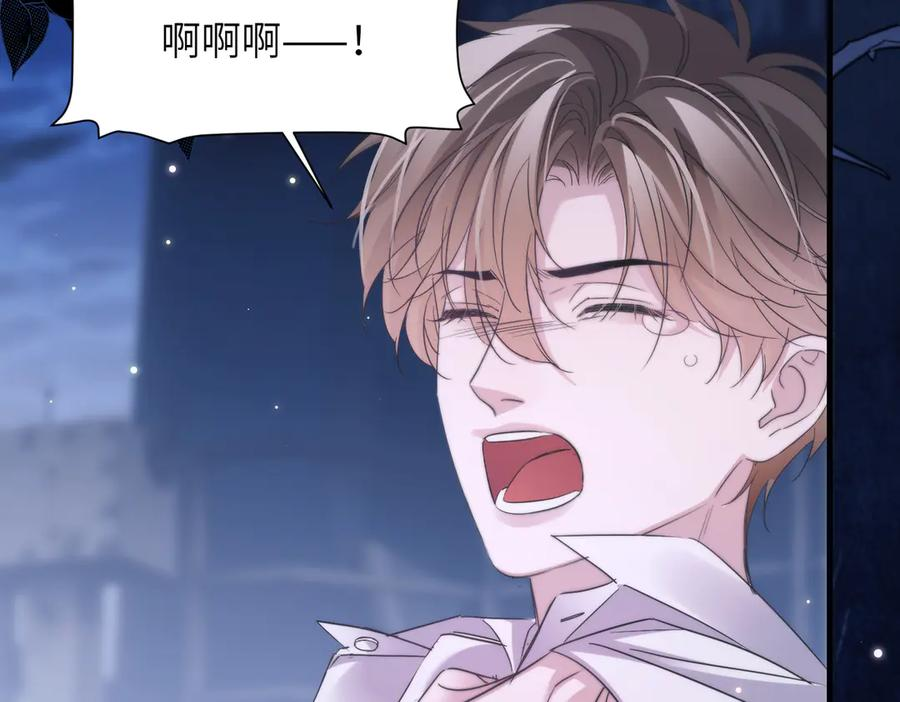 第108话 饱受折磨 第66页