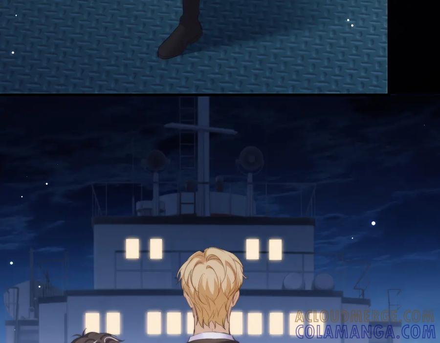 第109话 忍住 第10页