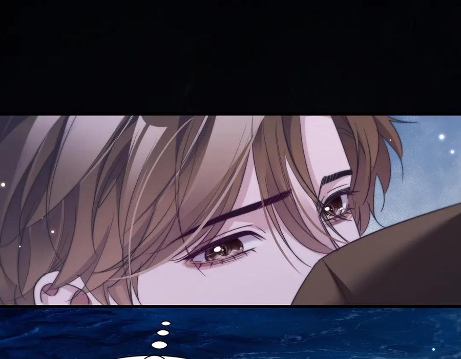 第109话 忍住 第12页