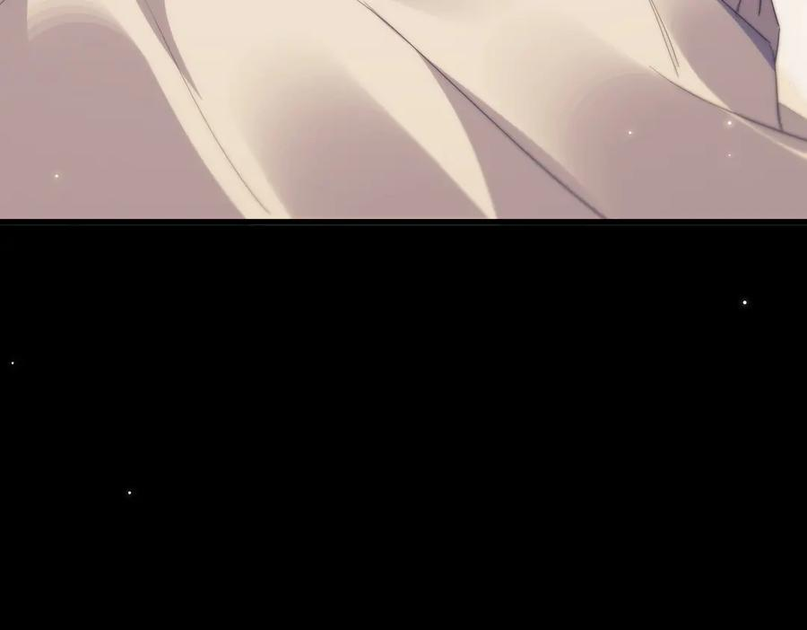 第109话 忍住 第51页