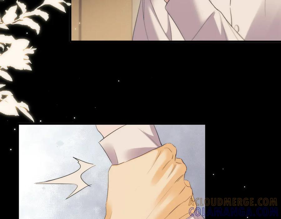 第109话 忍住 第67页