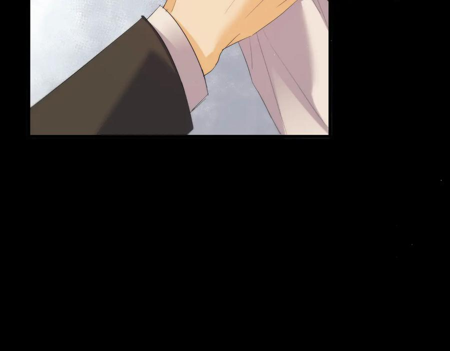 第109话 忍住 第68页