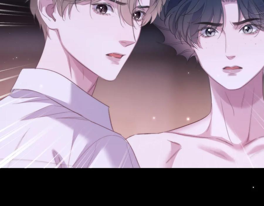 第111话 人鱼的力量 第32页