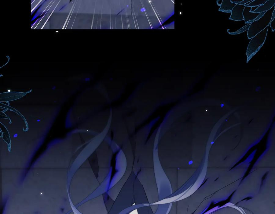 第111话 人鱼的力量 第35页