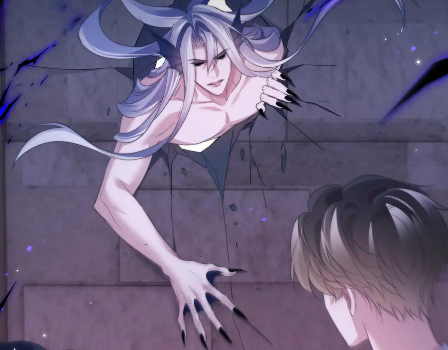 第111话 人鱼的力量 第36页