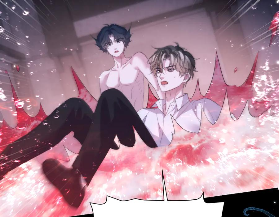 第111话 人鱼的力量 第39页