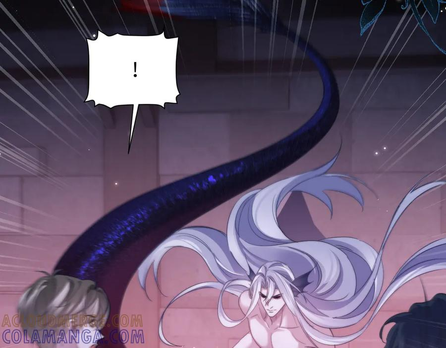第111话 人鱼的力量 第49页