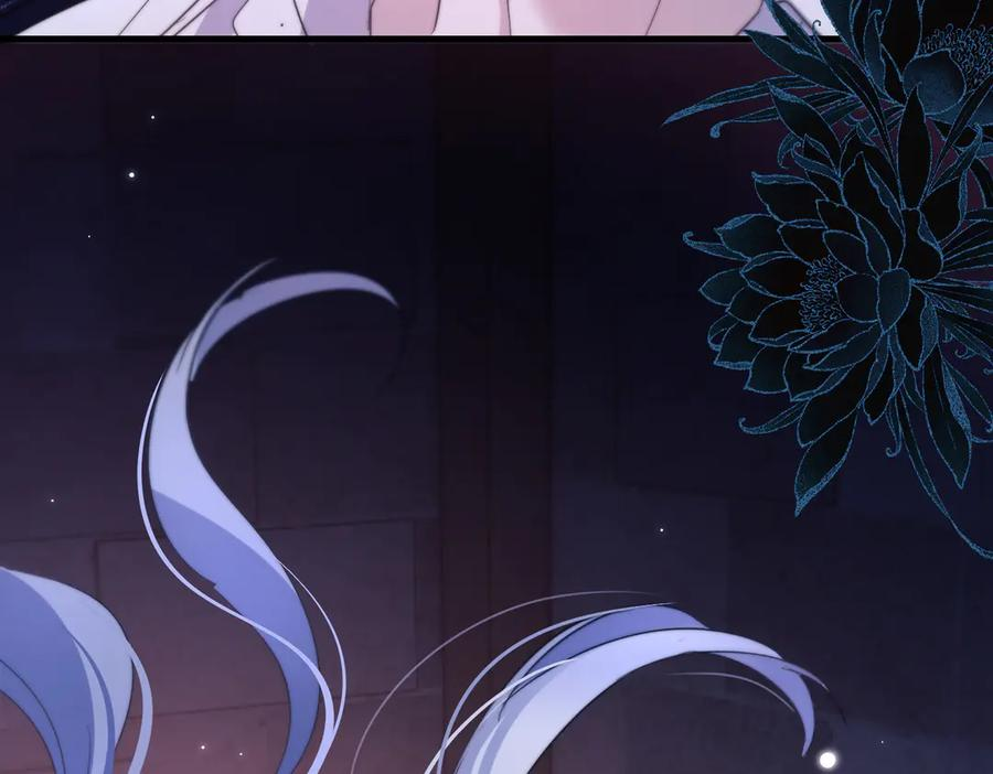 第111话 人鱼的力量 第63页