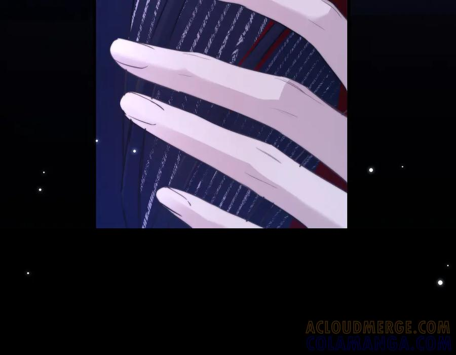 第111话 人鱼的力量 第69页