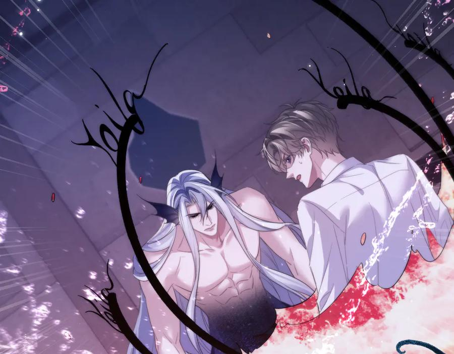 第111话 人鱼的力量 第78页