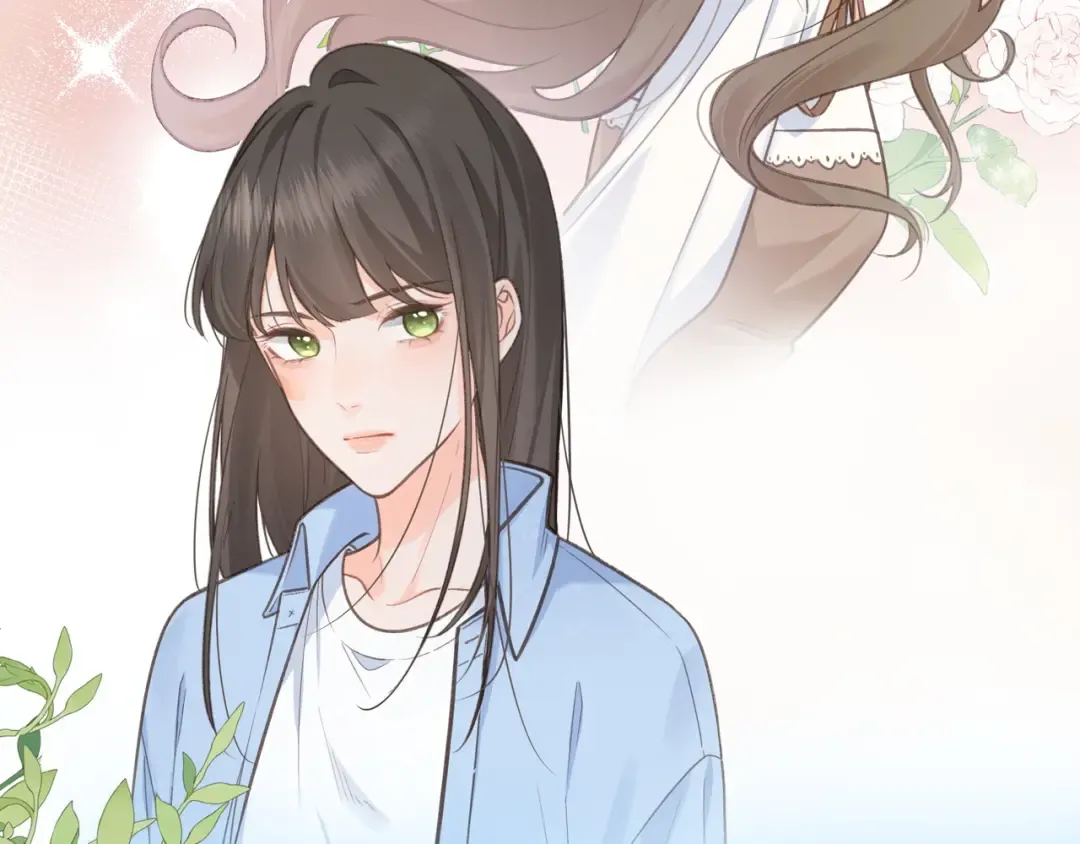 序章 让我吸一口吧！ 第13页