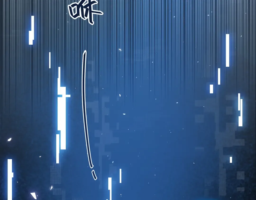 第1话 我复活了？ 第4页