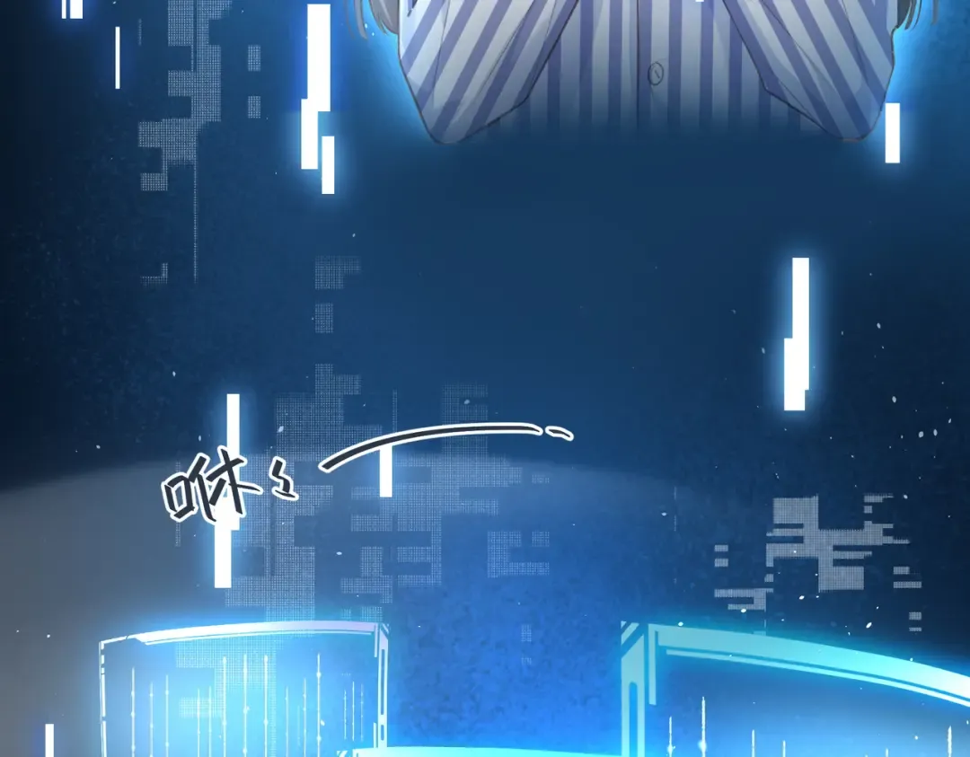 第1话 我复活了？ 第7页