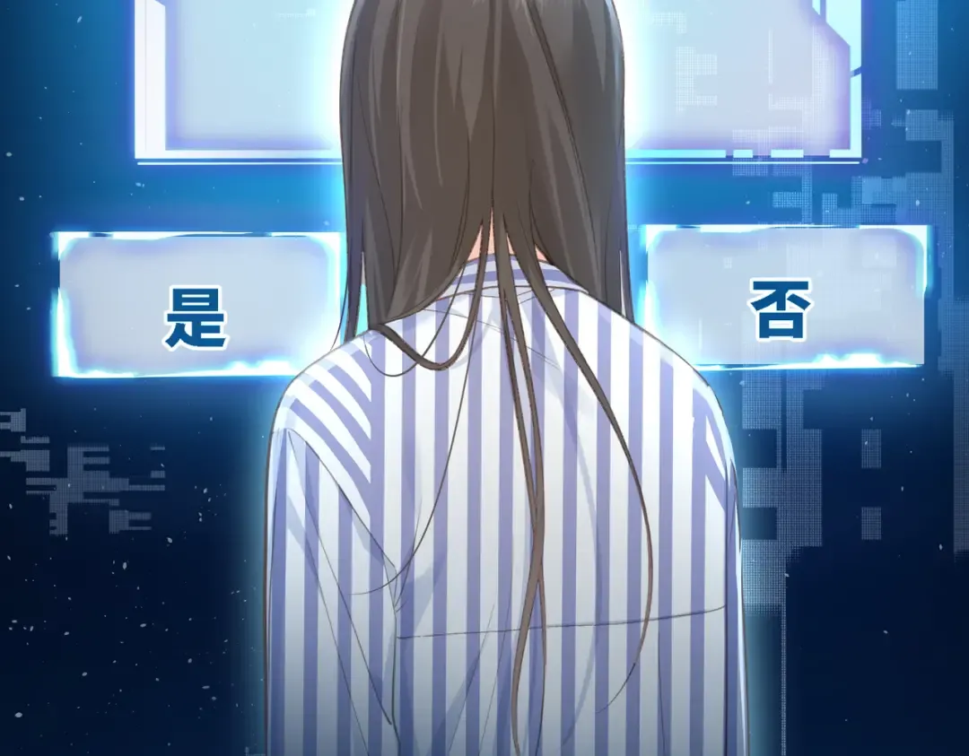 第1话 我复活了？ 第26页