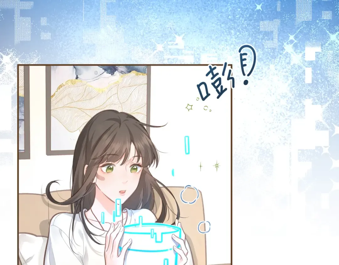 第1话 我复活了？ 第39页