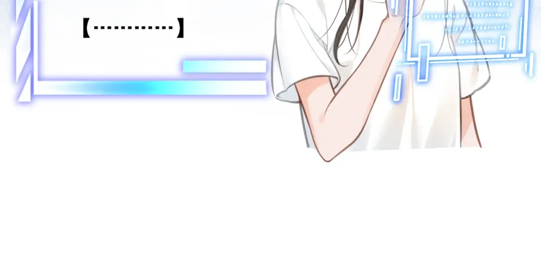 第1话 我复活了？ 第46页