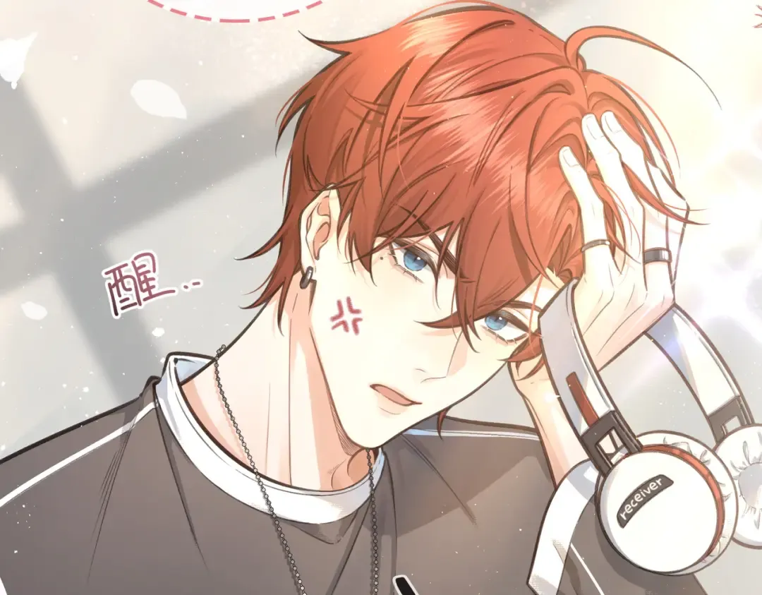 第1话 我复活了？ 第115页