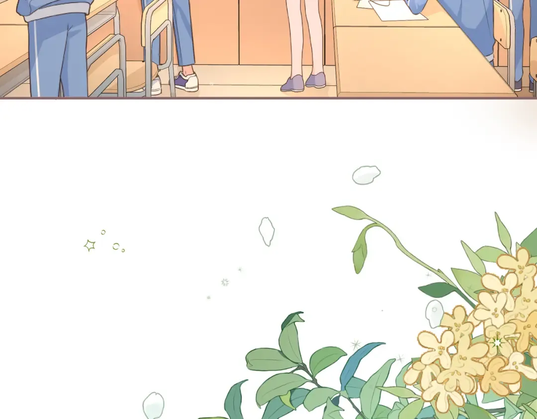 第2话 傅阳曦，我的好大腿！ 第30页