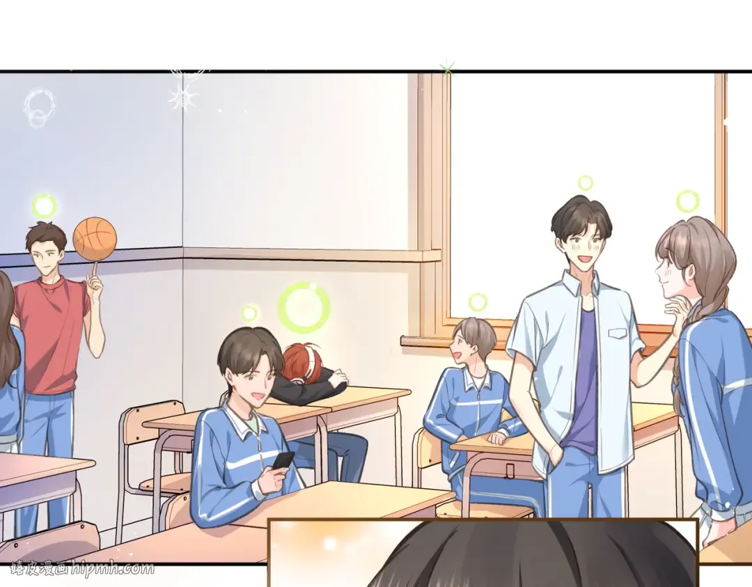 第2话 傅阳曦，我的好大腿！ 第40页