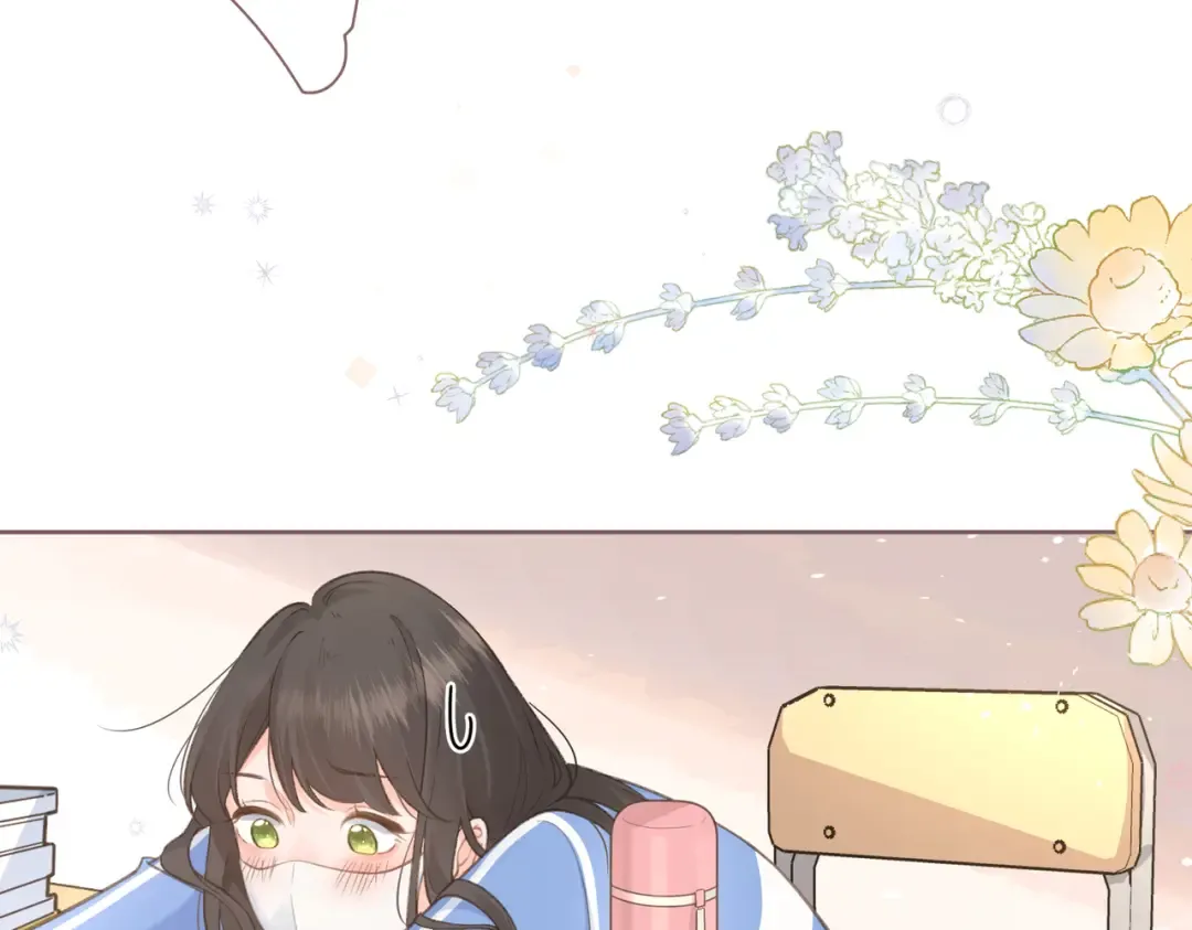 第2话 傅阳曦，我的好大腿！ 第103页