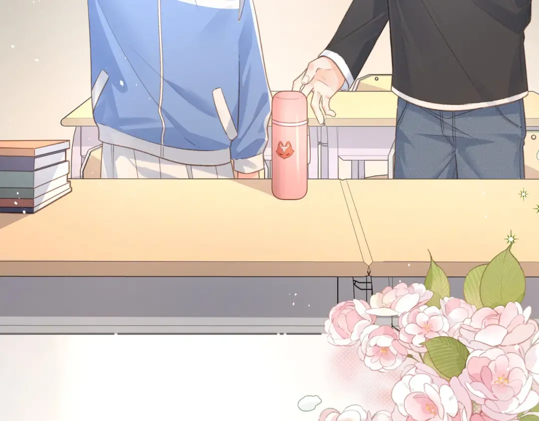 第3话 她就这么喜欢我？ 第3页