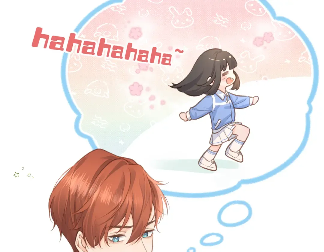 第3话 她就这么喜欢我？ 第35页