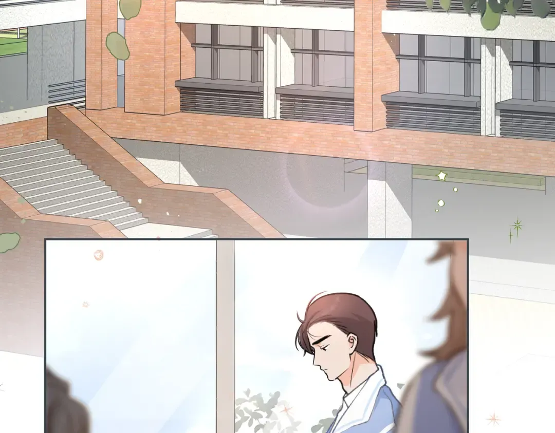 第3话 她就这么喜欢我？ 第44页