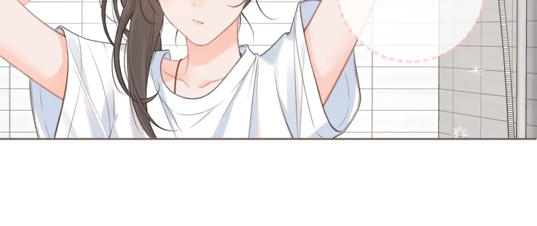 第3话 她就这么喜欢我？ 第70页