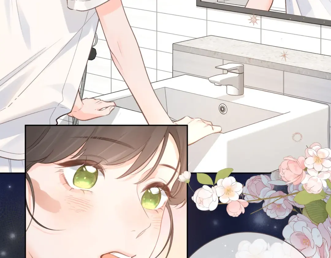第3话 她就这么喜欢我？ 第73页