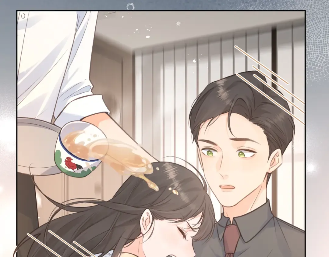 第3话 她就这么喜欢我？ 第76页