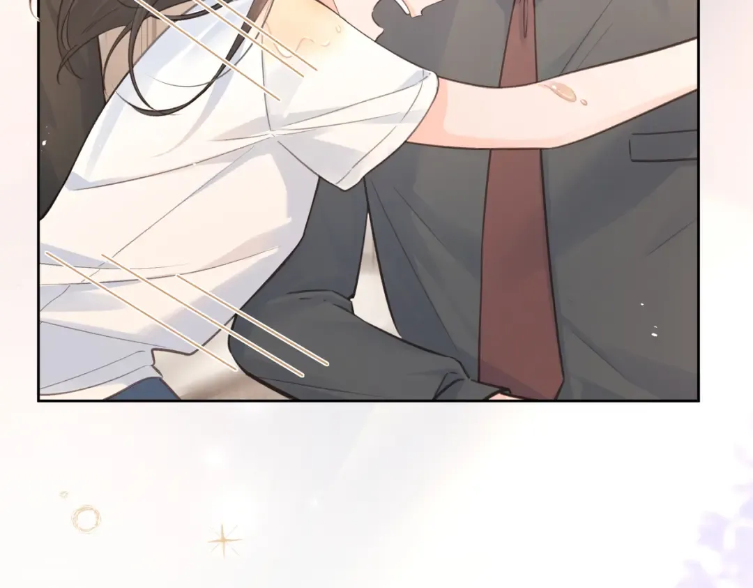 第3话 她就这么喜欢我？ 第77页