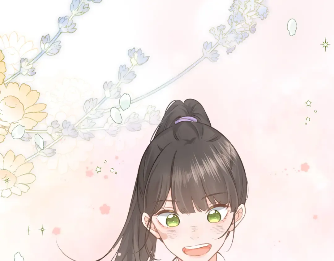 第3话 她就这么喜欢我？ 第86页